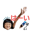 熊本のさかたんち（個別スタンプ：35）