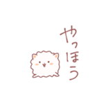 きょうの白い犬（個別スタンプ：2）