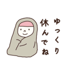 毎日うさ帽（個別スタンプ：5）