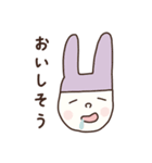 毎日うさ帽（個別スタンプ：19）