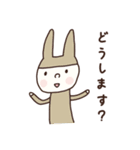 毎日うさ帽（個別スタンプ：24）