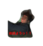 岩松の愉快な仲間たち（個別スタンプ：3）