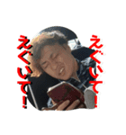 岩松の愉快な仲間たち（個別スタンプ：5）