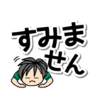 Y氏のデカ文字スタンプ（個別スタンプ：27）