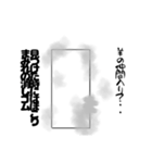 いたずらされた消しゴムくん達（個別スタンプ：7）