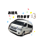 ペアレントかすが スタンプ1（個別スタンプ：7）