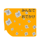 わたぼこりくん（個別スタンプ：7）