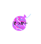 夏っぽい相づち（個別スタンプ：5）