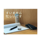 綺麗な敬語スタンプ。（個別スタンプ：6）