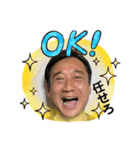 第二弾若杉スタンプ（個別スタンプ：3）