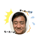 第二弾若杉スタンプ（個別スタンプ：7）