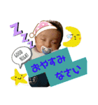 かいちゃんすたんぷpart2（個別スタンプ：2）