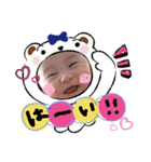 かいちゃんすたんぷpart2（個別スタンプ：14）