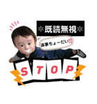 かいちゃんすたんぷpart2（個別スタンプ：22）