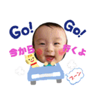 かいちゃんすたんぷpart2（個別スタンプ：23）