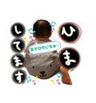 かいちゃんすたんぷpart2（個別スタンプ：26）