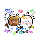 かいちゃんすたんぷpart2（個別スタンプ：28）
