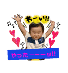 かいちゃんすたんぷpart2（個別スタンプ：32）