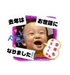 かいちゃんすたんぷpart2（個別スタンプ：40）