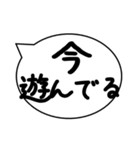 今○○中 食事中、勉強中、悩み中、洗濯中（個別スタンプ：36）