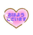 ハートで見やすい簡単便利なひとこと敬語（個別スタンプ：1）