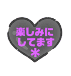 ハートで見やすい簡単便利なひとこと敬語（個別スタンプ：6）