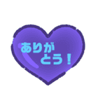 ハートで見やすい簡単便利なひとこと敬語（個別スタンプ：15）