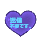 ハートで見やすい簡単便利なひとこと敬語（個別スタンプ：31）