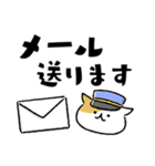 でか文字とネコ（個別スタンプ：23）