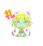 ゴブリン いろいろ（個別スタンプ：6）