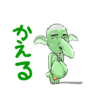 ゴブリン いろいろ（個別スタンプ：7）