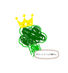 るきしか勝たん！（個別スタンプ：5）