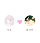 るきしか勝たん！（個別スタンプ：7）