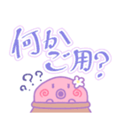 ゆめかわタコちゃんのでか文字スタンプ（個別スタンプ：18）