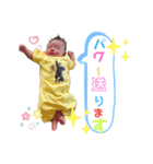 さるやんスタンプ2（個別スタンプ：4）