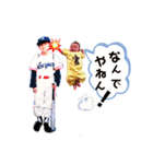 さるやんスタンプ2（個別スタンプ：15）