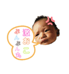 さるやんスタンプ2（個別スタンプ：16）
