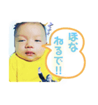 さるやんスタンプ2（個別スタンプ：18）