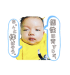 さるやんスタンプ2（個別スタンプ：22）