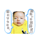 さるやんスタンプ2（個別スタンプ：23）
