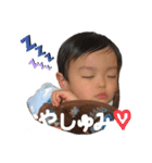 大翔だよ☆（個別スタンプ：3）