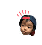 大翔だよ☆（個別スタンプ：5）
