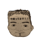 だいずくん(イタグレ)（個別スタンプ：8）