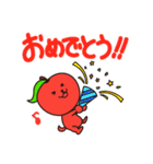 ぷる太の暮らしのナニゲな会話スタンプ♪（個別スタンプ：19）