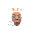 地獄のぶスタンプ（個別スタンプ：1）