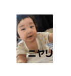 りんまるのすたんぷ（個別スタンプ：1）