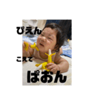 りんまるのすたんぷ（個別スタンプ：4）