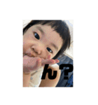 りんまるのすたんぷ（個別スタンプ：5）
