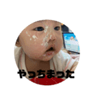 りんまるのすたんぷ（個別スタンプ：11）