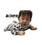 りんまるのすたんぷ（個別スタンプ：14）